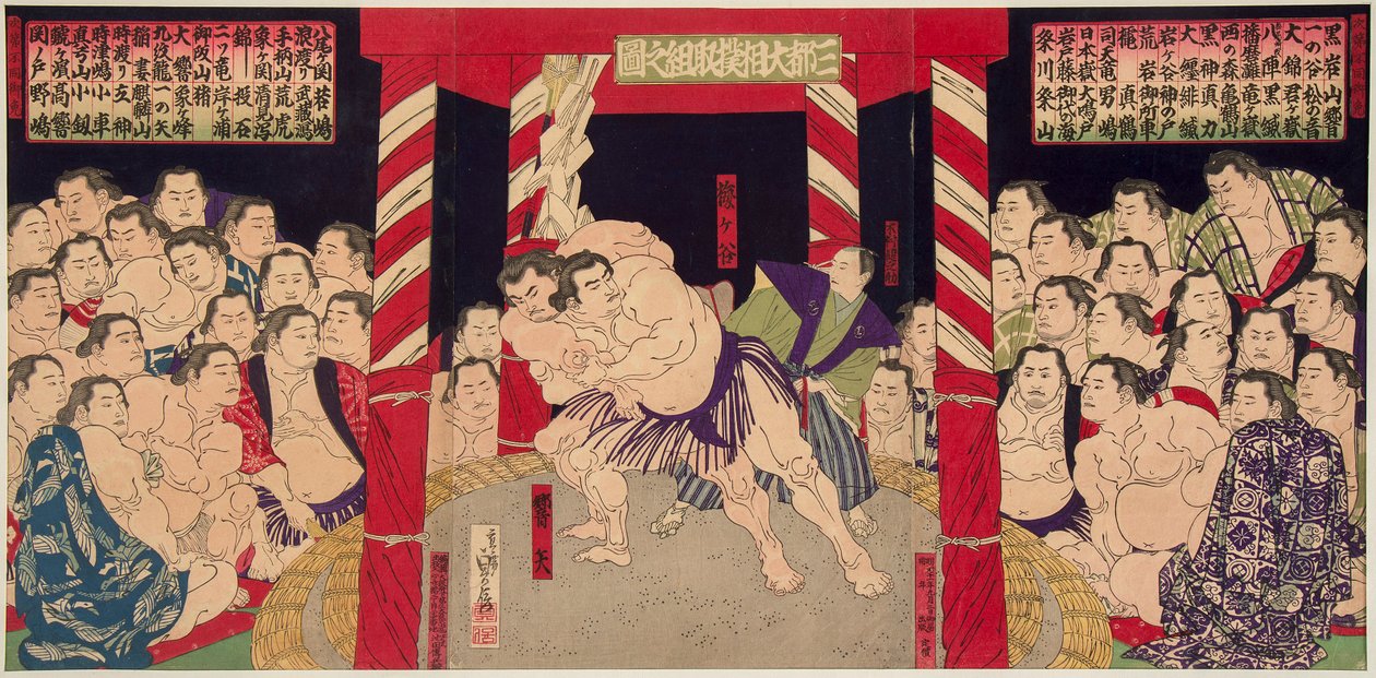 Combat de sumo entre Umegatani Totaro I (1845-1928) ja Haibirya. Estampe versus 1860-1870 - Painiottelu Umegatani vs Haibirya, Anonymous . Värillinen puupiirros tekijältä Japanese School