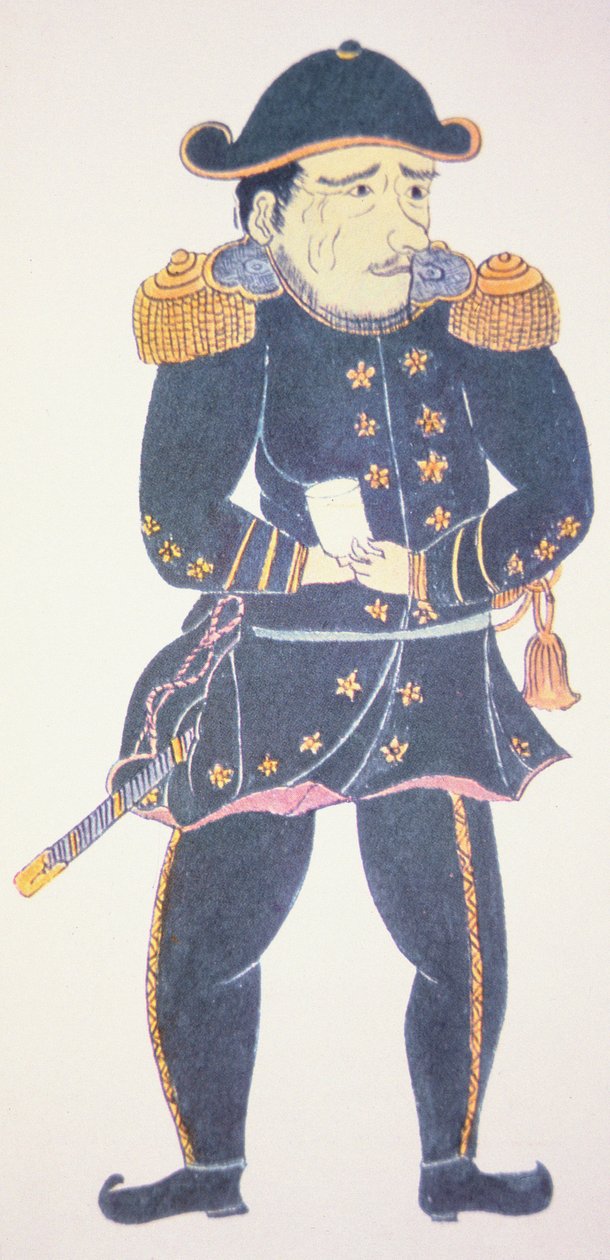 Commodore Perry Japanissa - vaikutelma japanilaisesta taiteilijasta tekijältä Japanese School