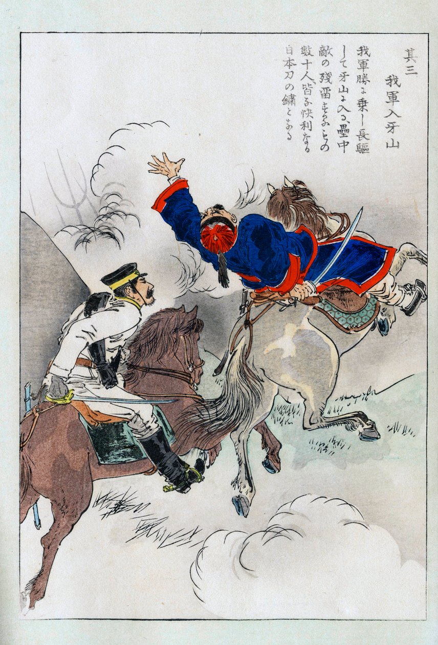 Ratsastustaistelu japanilaisen upseerin ja kiinalaisen välillä - japanilainen printti, 1800-luvun loppu tekijältä Japanese School