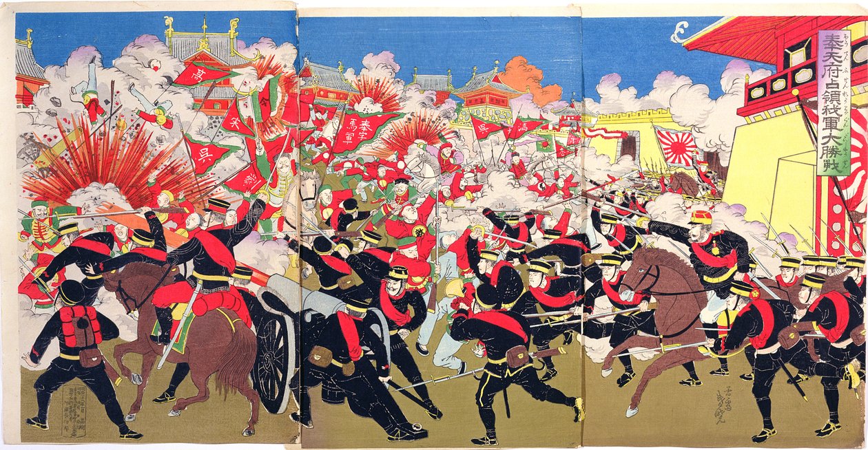 Kovia taisteluita japanilaisten ja kiinalaisten joukkojen välillä kiinalaisessa kaupungissa, jakso Kiinan ja Japanin sodasta, 1800-luvun loppu (värillinen puupainatus) tekijältä Japanese School