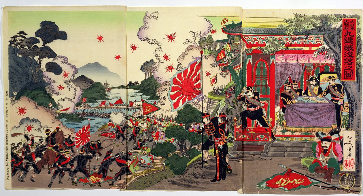 Taistelut japanilaisten ja kiinalaisten joukkojen välillä Japanilaisen upseeriryhmän tutkijana, jakso Kiinan ja Japanin sodasta, 1800-luvun lopulla (värillinen puupainatus) tekijältä Japanese School