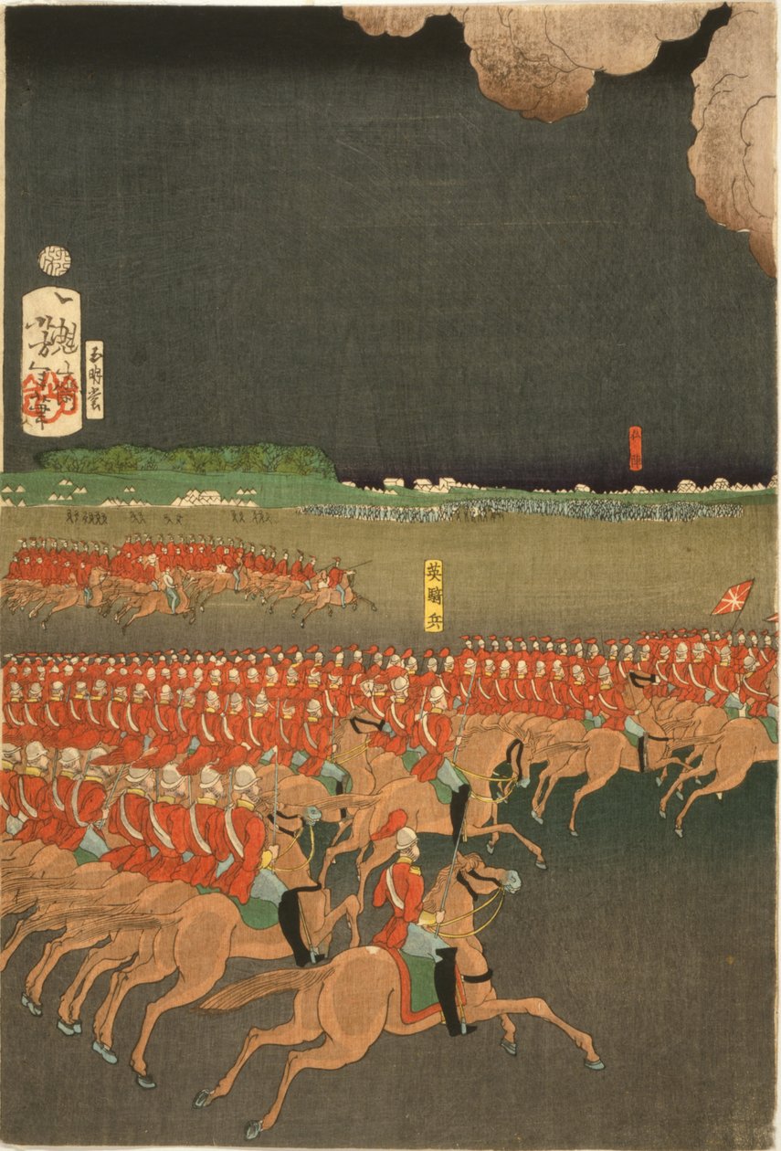 Ranskan ja brittiläiset joukot osallistuvat sotilasharjoitteluun, Jokohama, Japani. Brittiläisen ratsuväen harjoitus. Osa Taiso Yoshitoshin (1839-1892) japanilaisen Ukiyo-e-taiteilijan triptyykistä. Hevonen tekijältä Japanese School