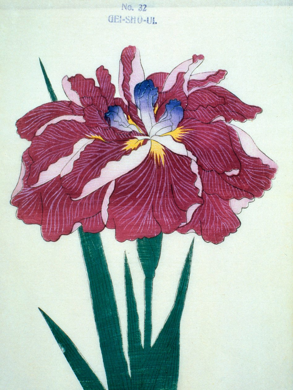 Gei-Shouui. 32, 1898 tekijältä Japanese School