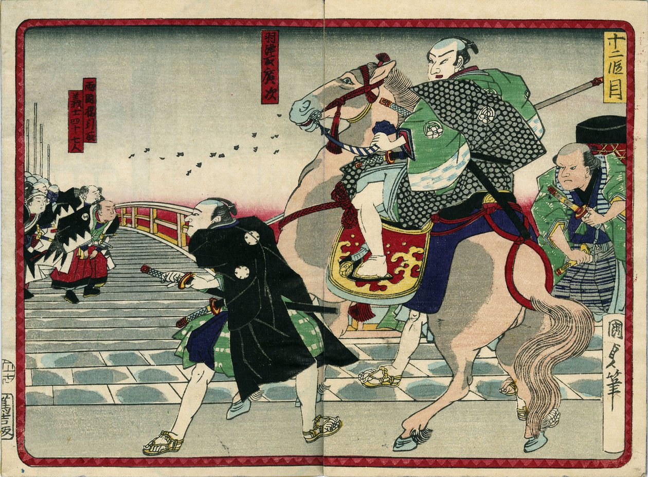 Samurairyhmä sillalla (mukaan lukien hevonen) - elokuvassa "47 roninin kosto" 1800-luvulla: Serie de Kabouki tekijältä Japanese School