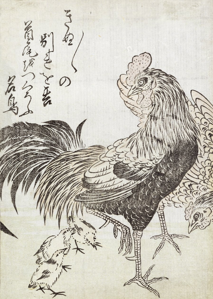 Kana, kukko ja kanat (puupainatus) tekijältä Japanese School