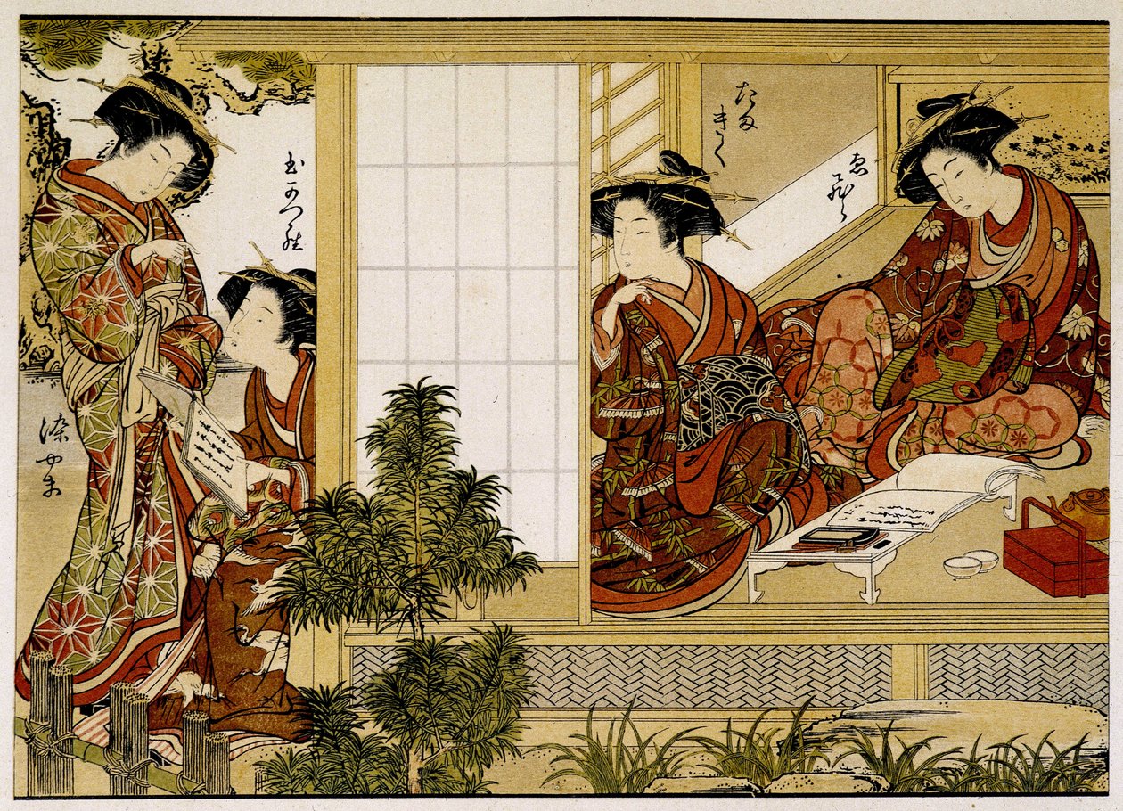 Japanilaiset naiset, jotka kirjoittavat ja lukevat. 1700-luvun printti. tekijältä Japanese School
