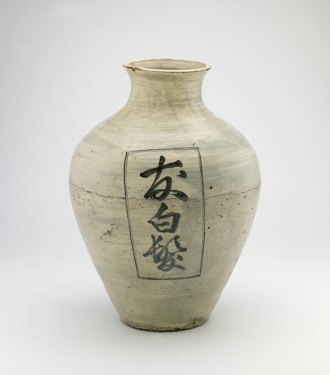 Jar, Ishikawan prefektuuri, Edo-kausi tai Meijin aikakausi (keraaminen) tekijältä Japanese School