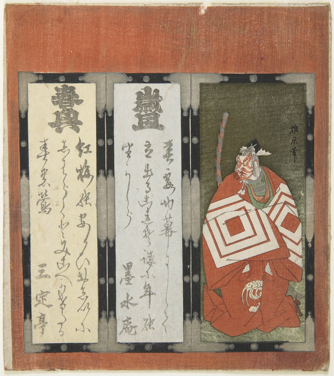 Kabuki Theatre Design (värillinen puupalikkaprintti) tekijältä Japanese School
