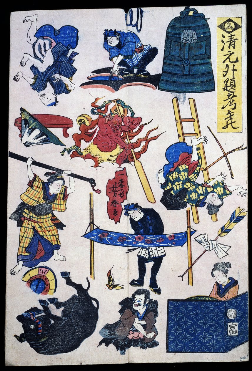 Kabuki-teatterin kohtauksia ja esineitä tekijältä Japanese School