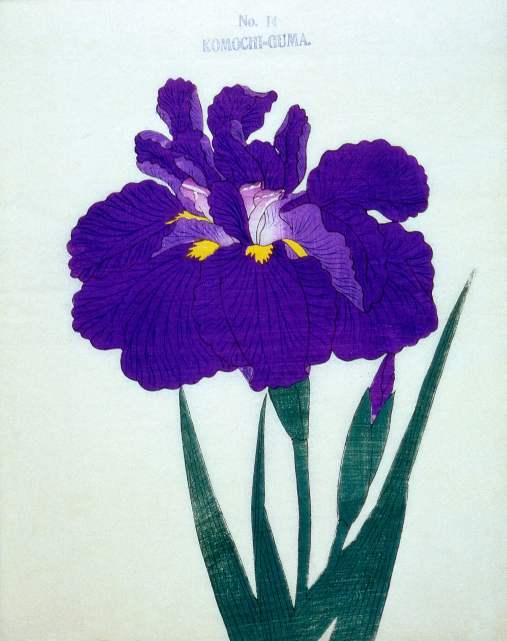 Lapsen kantava karhu. 14, 1898 tekijältä Japanese School