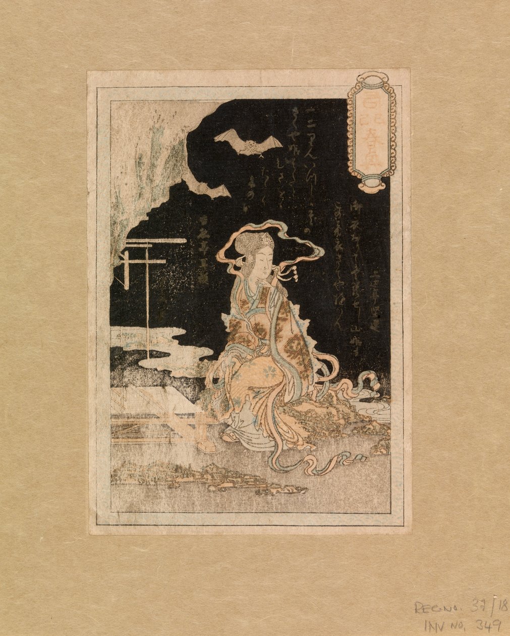 Nainen istuu puron vieressä, n. 1785 (värillinen puupiirros) tekijältä Japanese School