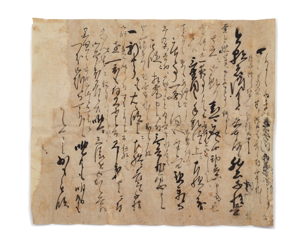 Tsuda Sh?in kirje Hasegawa Goheelle, n. 1633-1643 tekijältä Japanese School