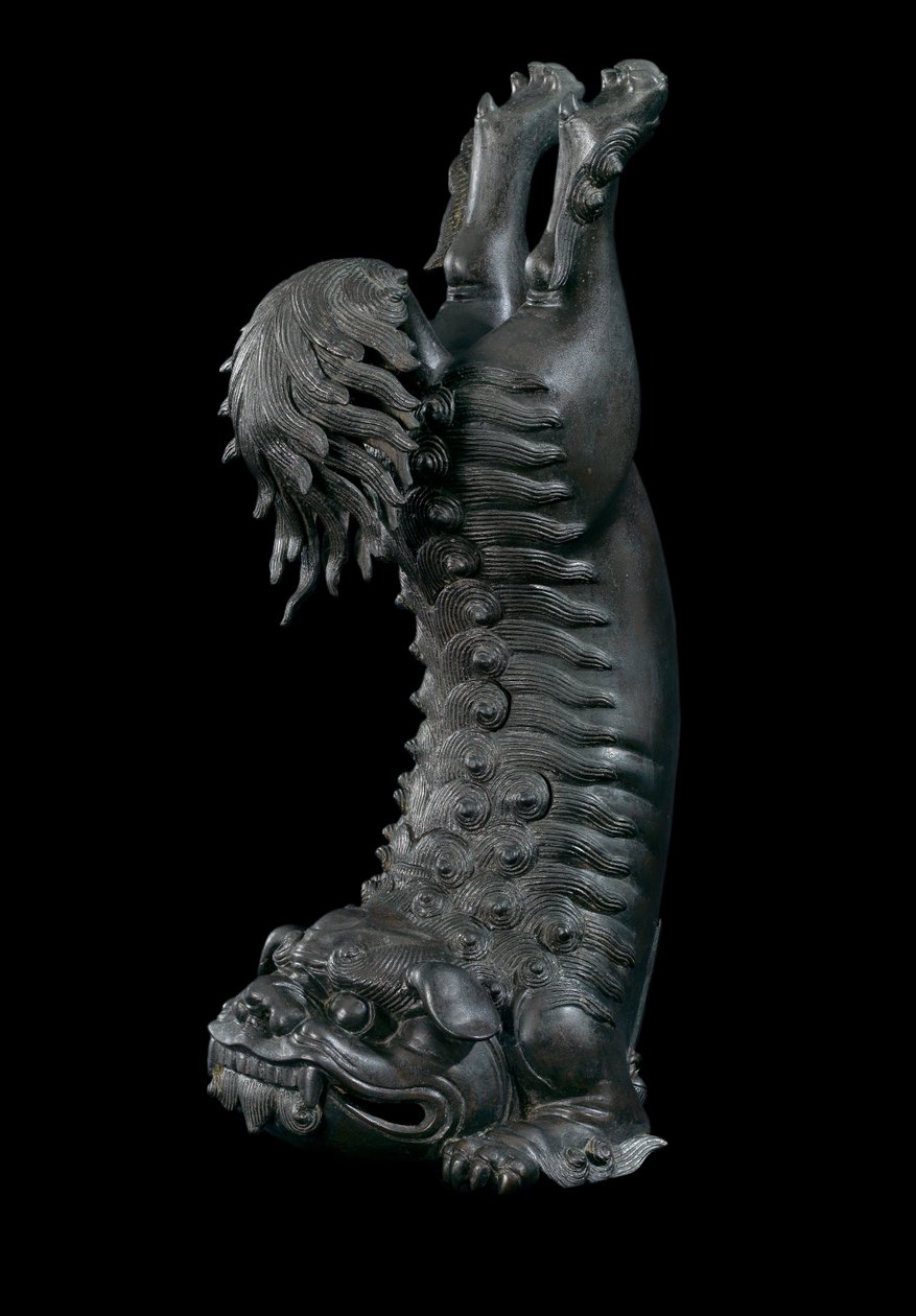 Leijonan muotoinen hajuvesipoltin tekijältä Japanese School