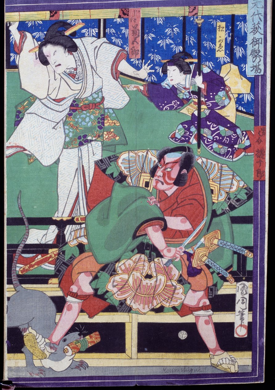 Rakastajat päättävät tehdä itsemurhan, Kabuki-teatterikohtaus tekijältä Japanese School