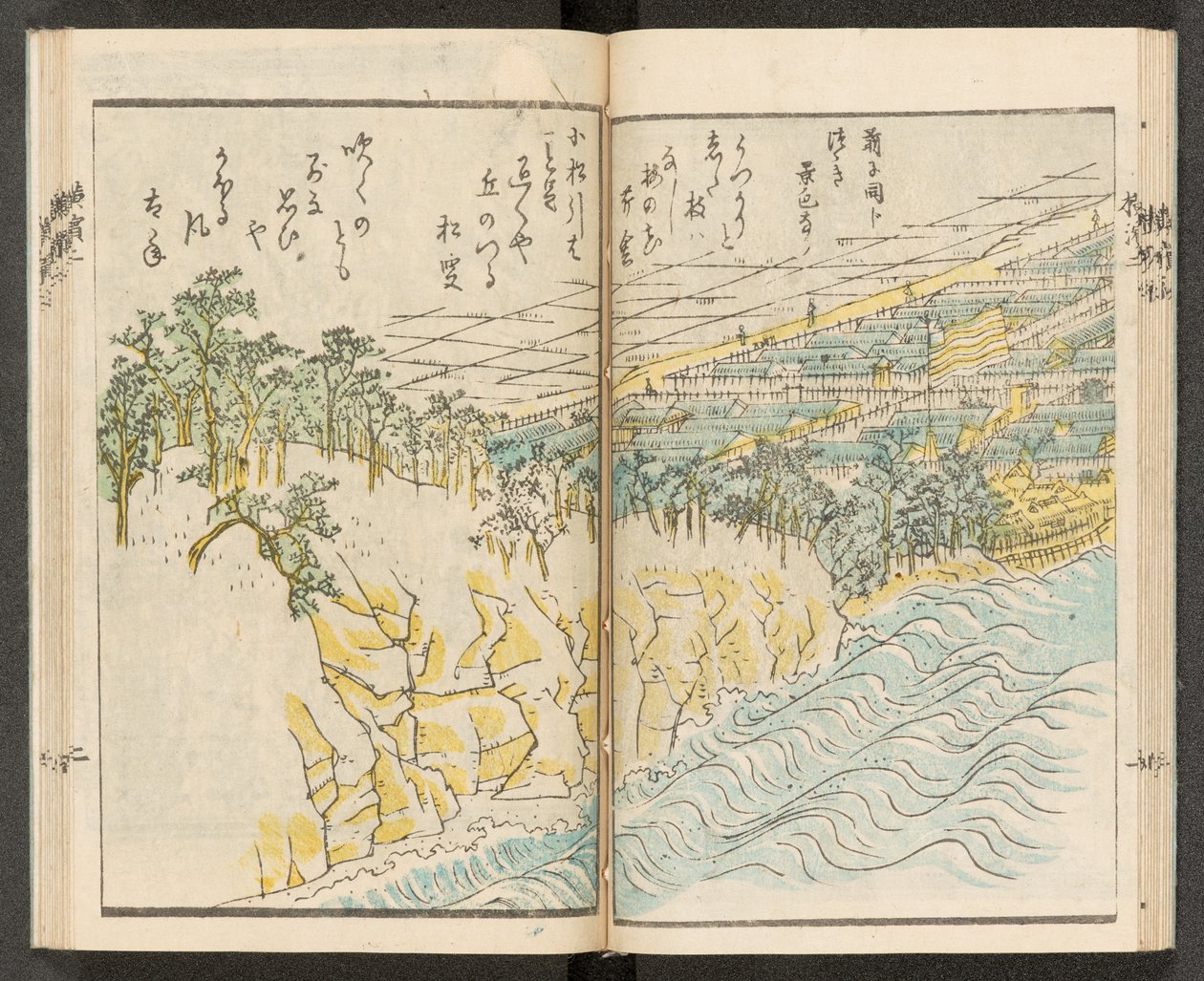 Kartat 198.b.21, f.11r, Näkymät Yokohamasta tekijältä Japanese School