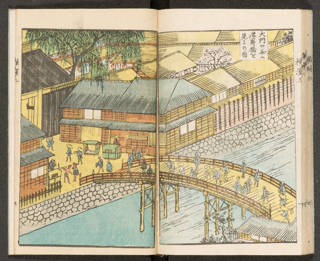Kartat 198.b.21, f.22r, Näkymät Yokohamasta tekijältä Japanese School