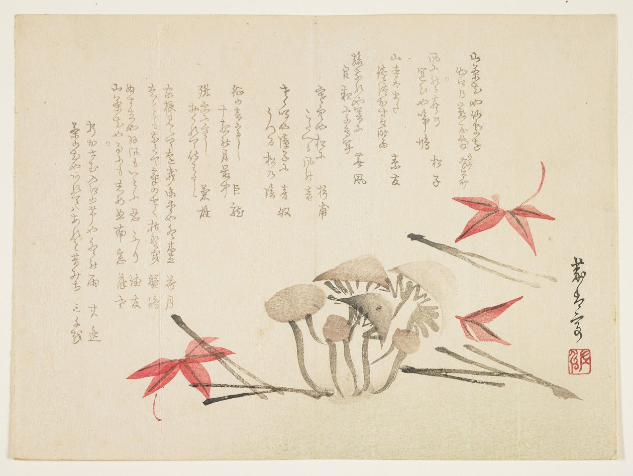 Sienet, vaahteranlehdet ja männyn neulaset (värillinen puupainatus) tekijältä Japanese School