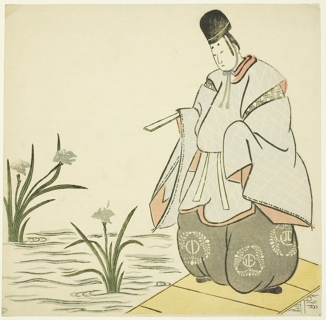Narihira Yatsuhashissa tekijältä Japanese School