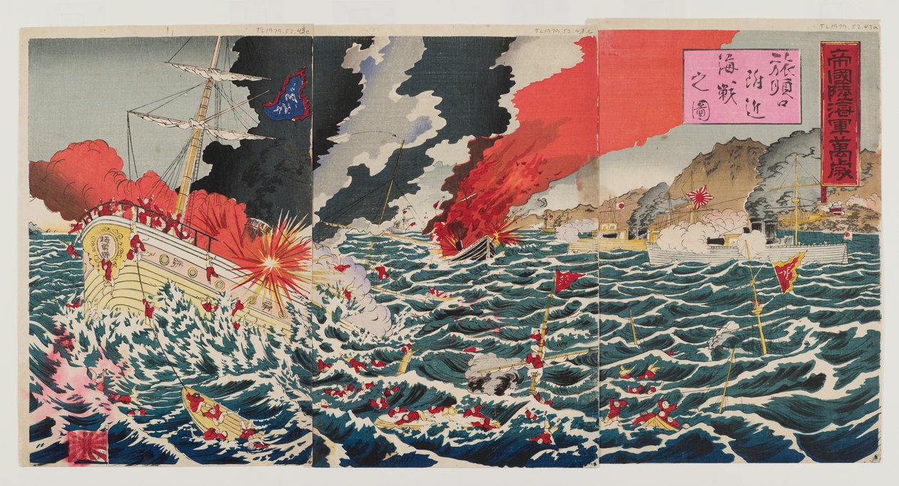 Meritaistelu, 1894 (värillinen puupainatus) tekijältä Japanese School
