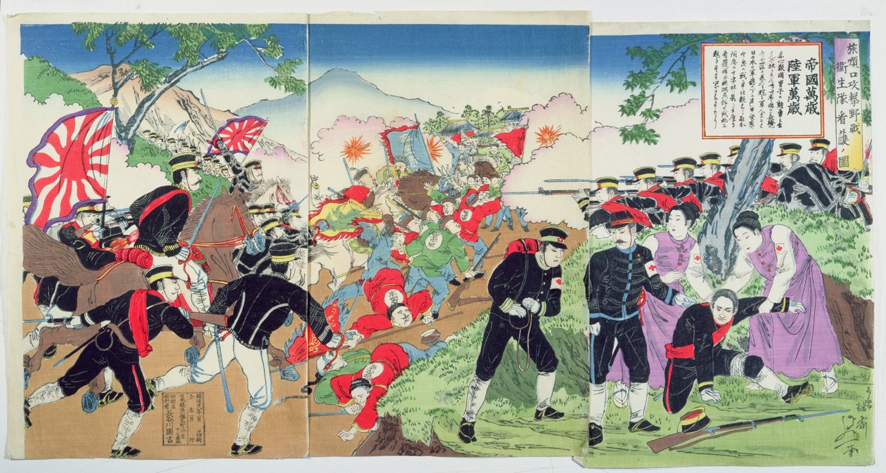 Sairaanhoitajat Punaisesta Rististä Kiinan ja Japanin sodan aikana 1894-1895 (värillinen puupainatus) tekijältä Japanese School