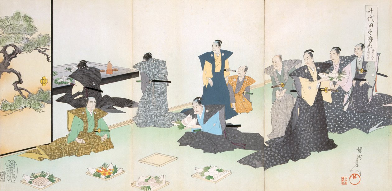 Ruokatarjoukset, 1800-luku. tekijältä Japanese School