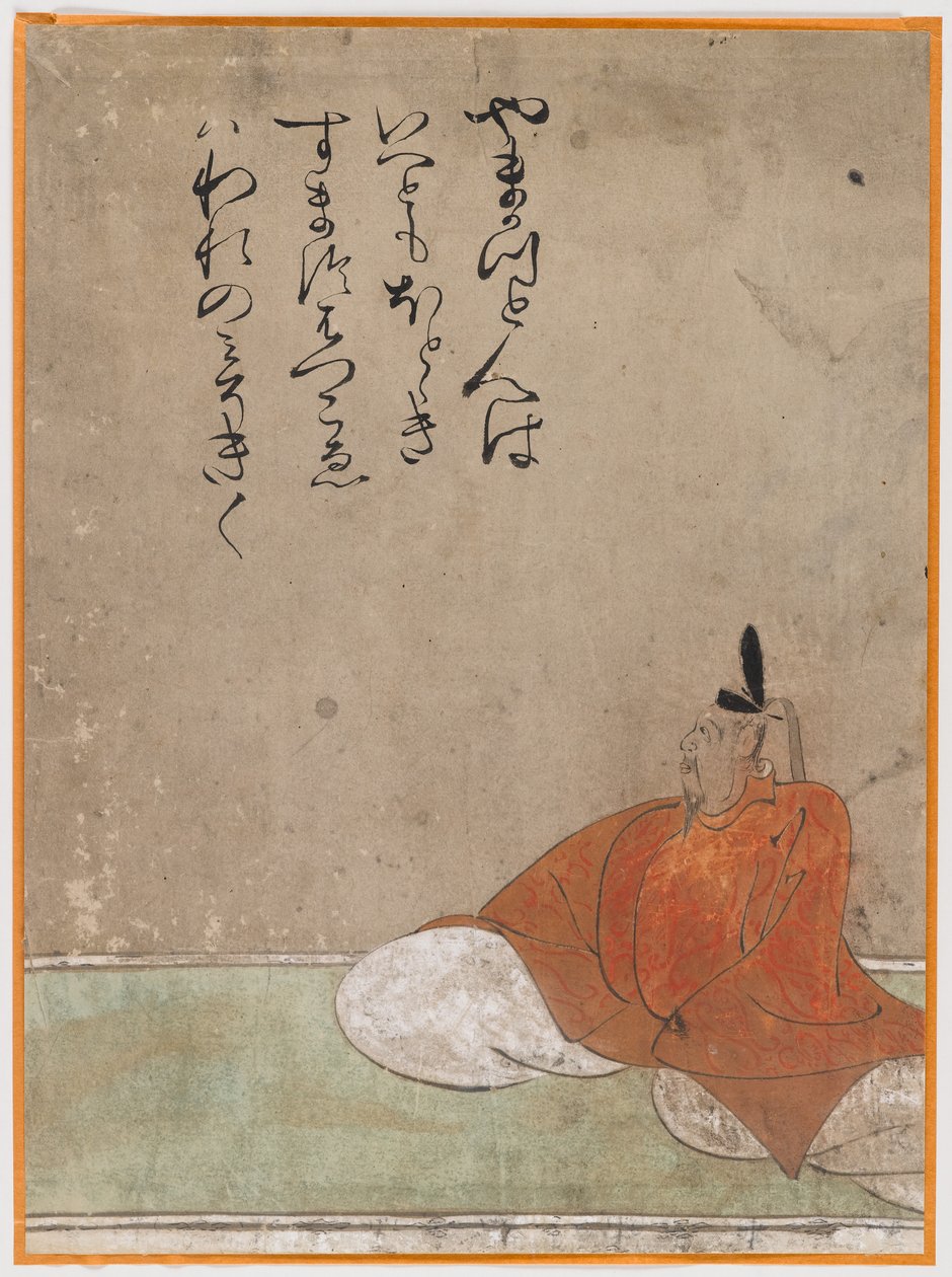 Yksi Sanjurokkasen, albuminlehti (muste paperille) tekijältä Japanese School