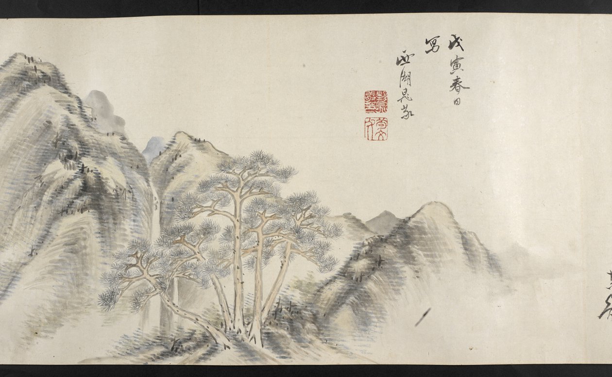 Tai. 14872, f.16, Näkymä vuoristoiseen maisemaan, Yoshida Seisailta (käsirulla) tekijältä Japanese School