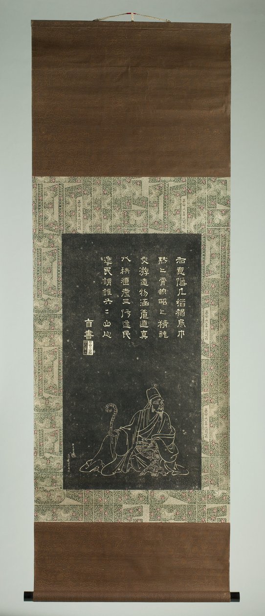 Muotokuva Ishikawa Jôzanista tekijältä Japanese School