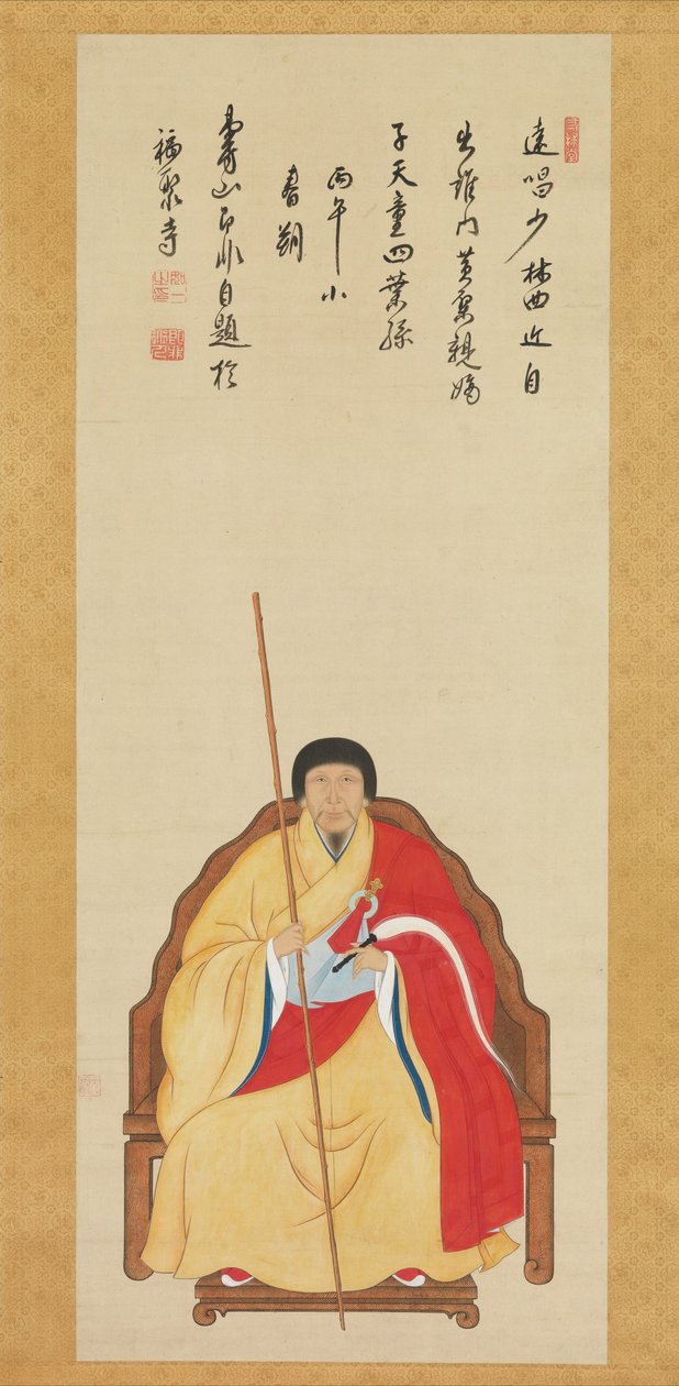 muotokuva FJ Ifeirusta, 1666 tekijältä Japanese School