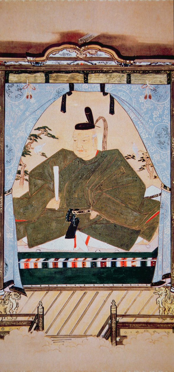 Po RT come t Kirjaarmeijasta Ieyasu Tokugawa school RT d res tekijältä Japanese School