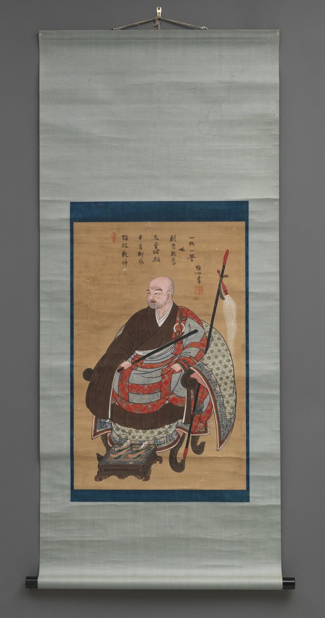 Zen-papin muotokuva tekijältä Japanese School