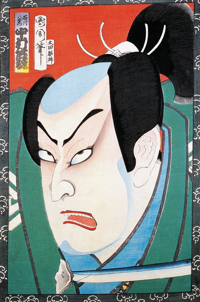 Näyttelijän muotokuva tekijältä Japanese School