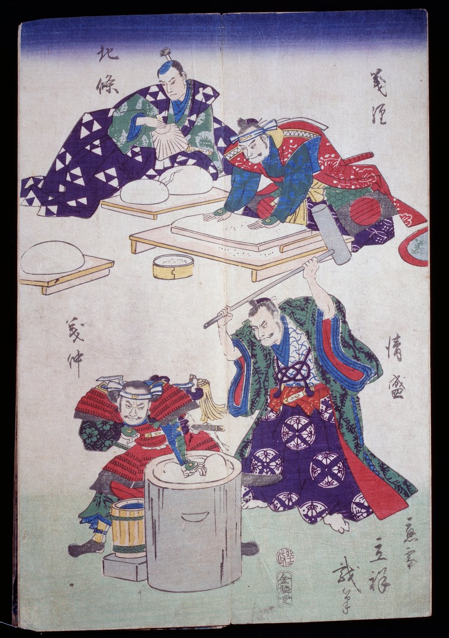 Paperimassan valmistus tekijältä Japanese School