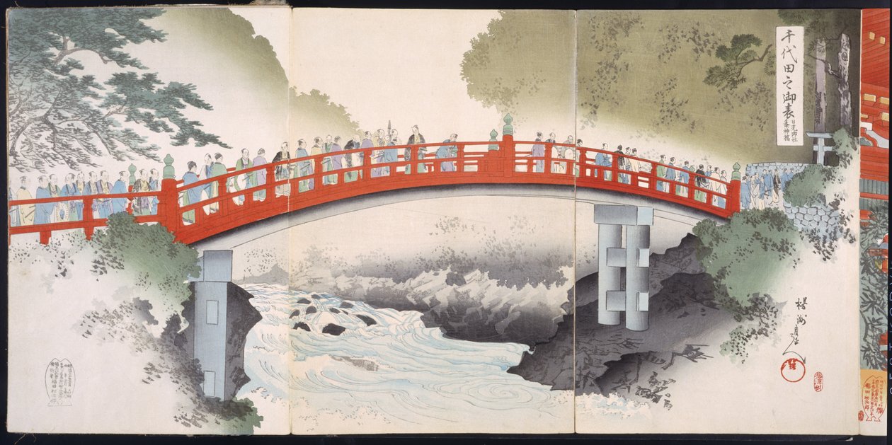 Kulkue joen poikki temppeliin, 1800-luvun puupiirrosalbumista (väripuupainatus) tekijältä Japanese School