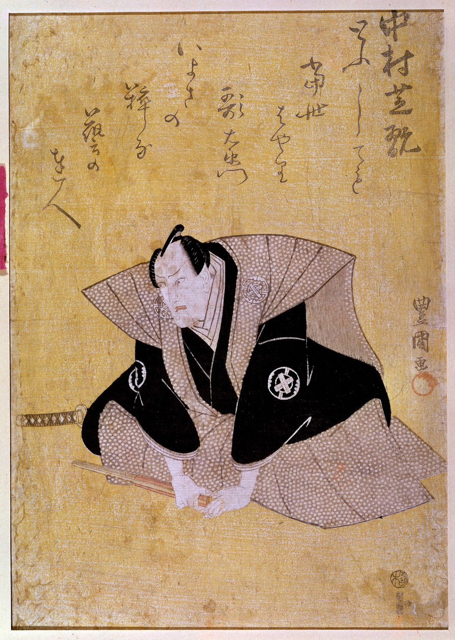 Näyttelijä Nakamura Shikan IV:n edustus. Japanilainen printti 1800-luvulta. Pariisi, Guimetin museo, Aasian taiteen museo tekijältä Japanese School