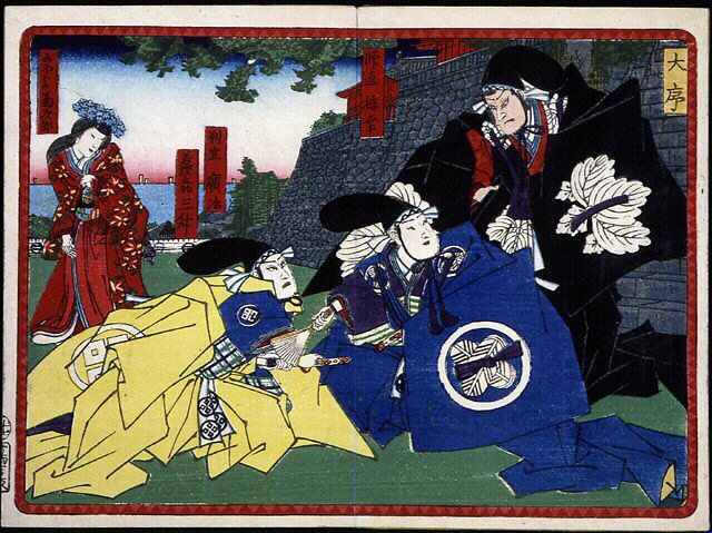 Samurai - elokuvassa ”47 roninin kosto”” 1800-luku: Kabuki-sarja tekijältä Japanese School