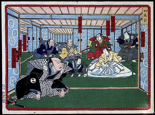 Samurai-ryhmä - elokuvassa "47 roninin kosto" 1800-luvulla: Kabuki-sarja tekijältä Japanese School