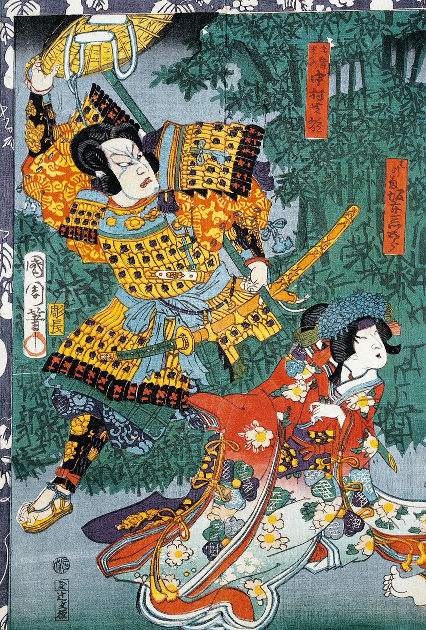 Samurai tapaamassa rakastettunsa bambupuutarhassa tekijältä Japanese School