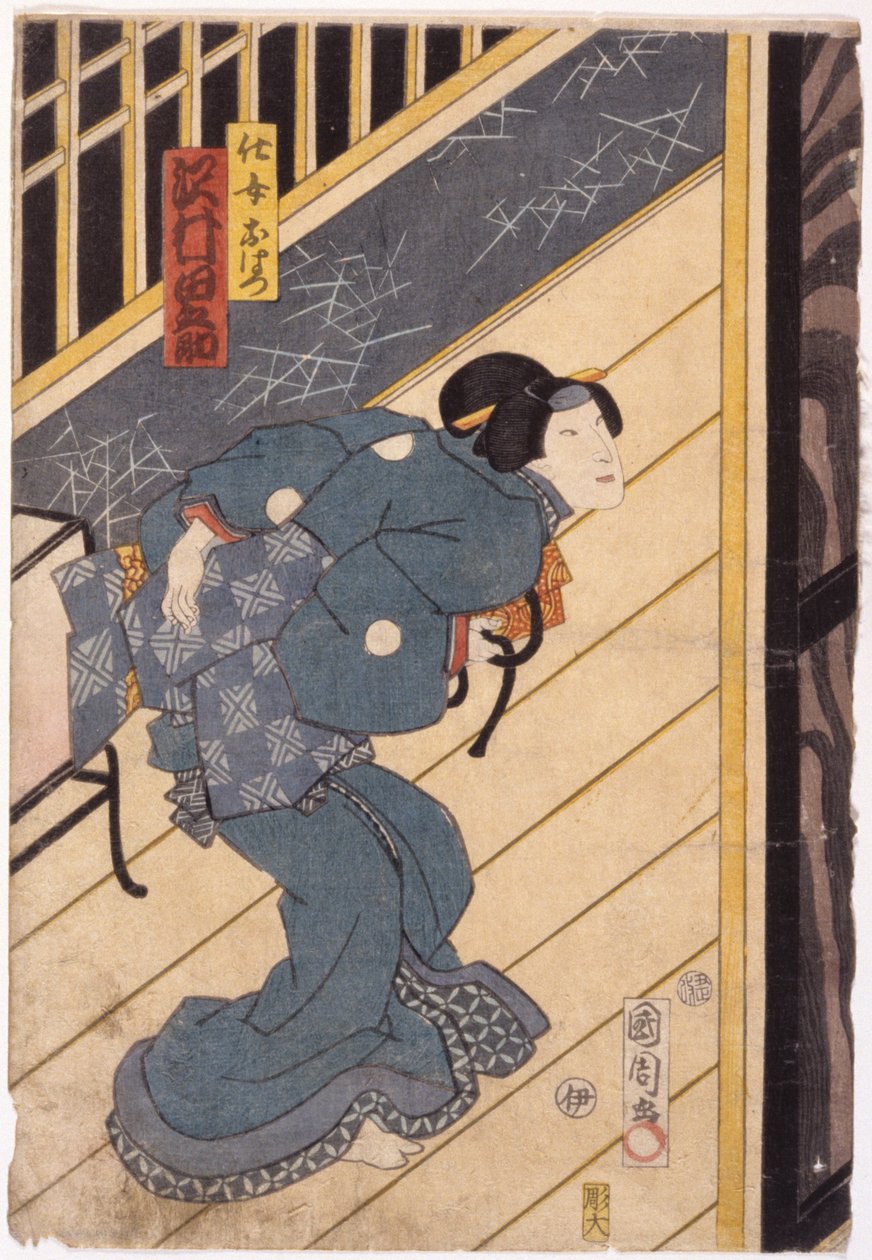 Sawamura Tanosuke Iii Palvelija Ohatsuna (värillinen puupiirros) tekijältä Japanese School