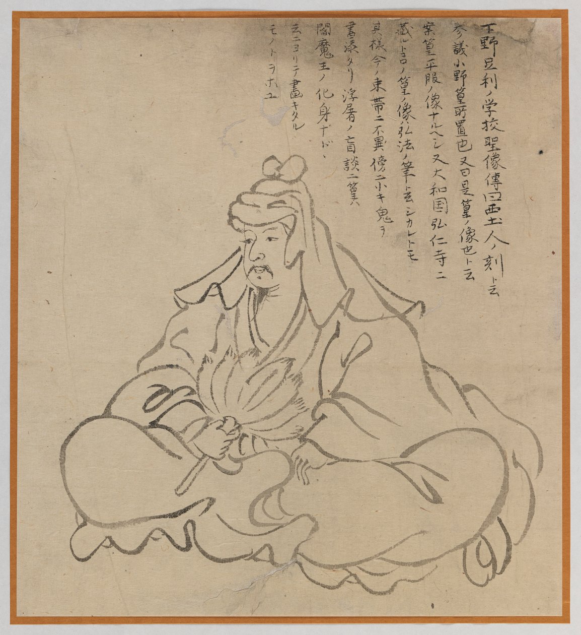Istuva Scholar (sivellinpiirros, muste paperille) tekijältä Japanese School