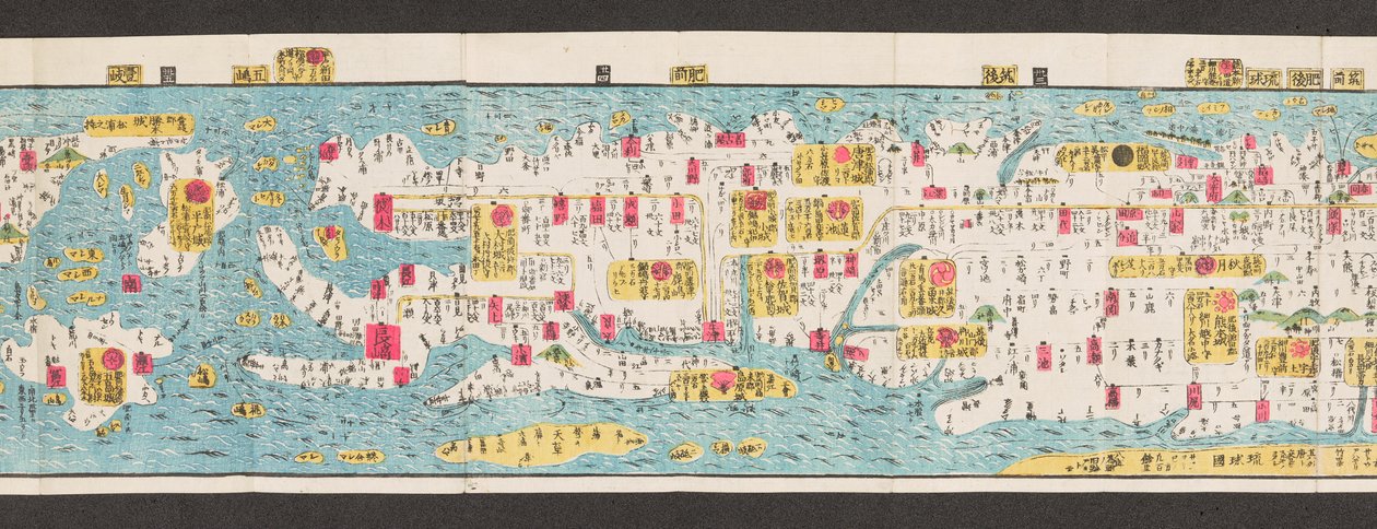 Osa Japanin tiekartasta.  Dai Nihon koku junro meiki daisei. ["Selkeä ja pieni kartta Japanin pääteistä"]  1850 tekijältä Japanese School