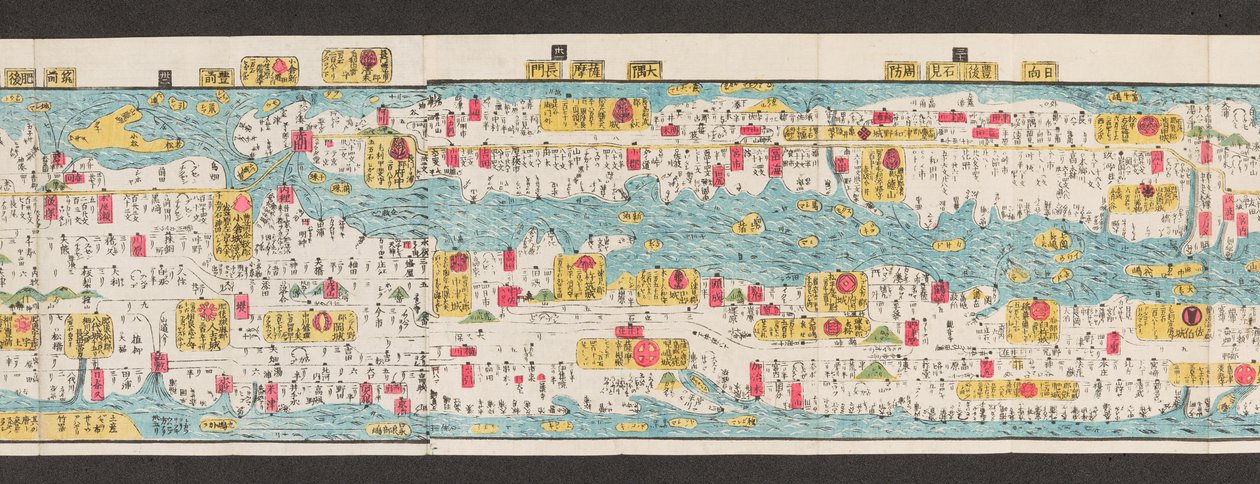 Osa Japanin tiekartasta.  Dai Nihon koku junro meiki daisei. ["Selkeä ja pieni kartta Japanin pääteistä"]  1850 tekijältä Japanese School