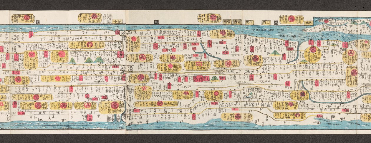 Osa Japanin tiekartasta.  Dai Nihon koku junro meiki daisei. ["Selkeä ja pieni kartta Japanin pääteistä"]  1850 tekijältä Japanese School