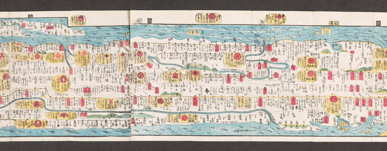 Osa Japanin tiekartasta.  Dai Nihon koku junro meiki daisei. ["Selkeä ja pieni kartta Japanin pääteistä"]  1850 tekijältä Japanese School