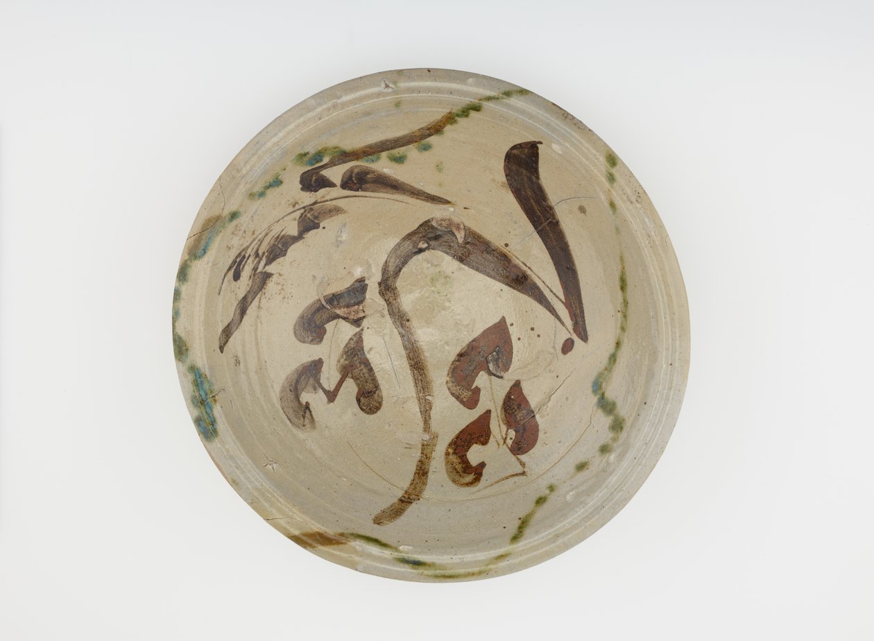 Tarjoilukulho, 1650-1700 tekijältä Japanese School