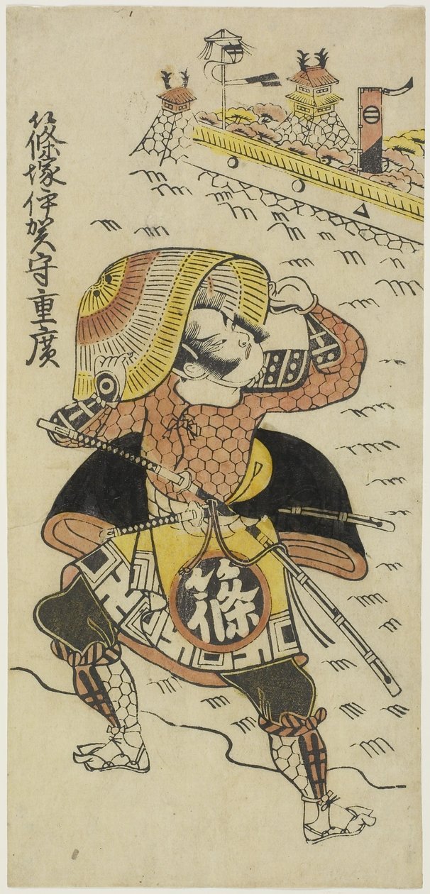Shinozuka Shigehiro, Igan maakunnan kuvernööri, 1720-luku (käsinvärinen puupalikkaprintti) tekijältä Japanese School