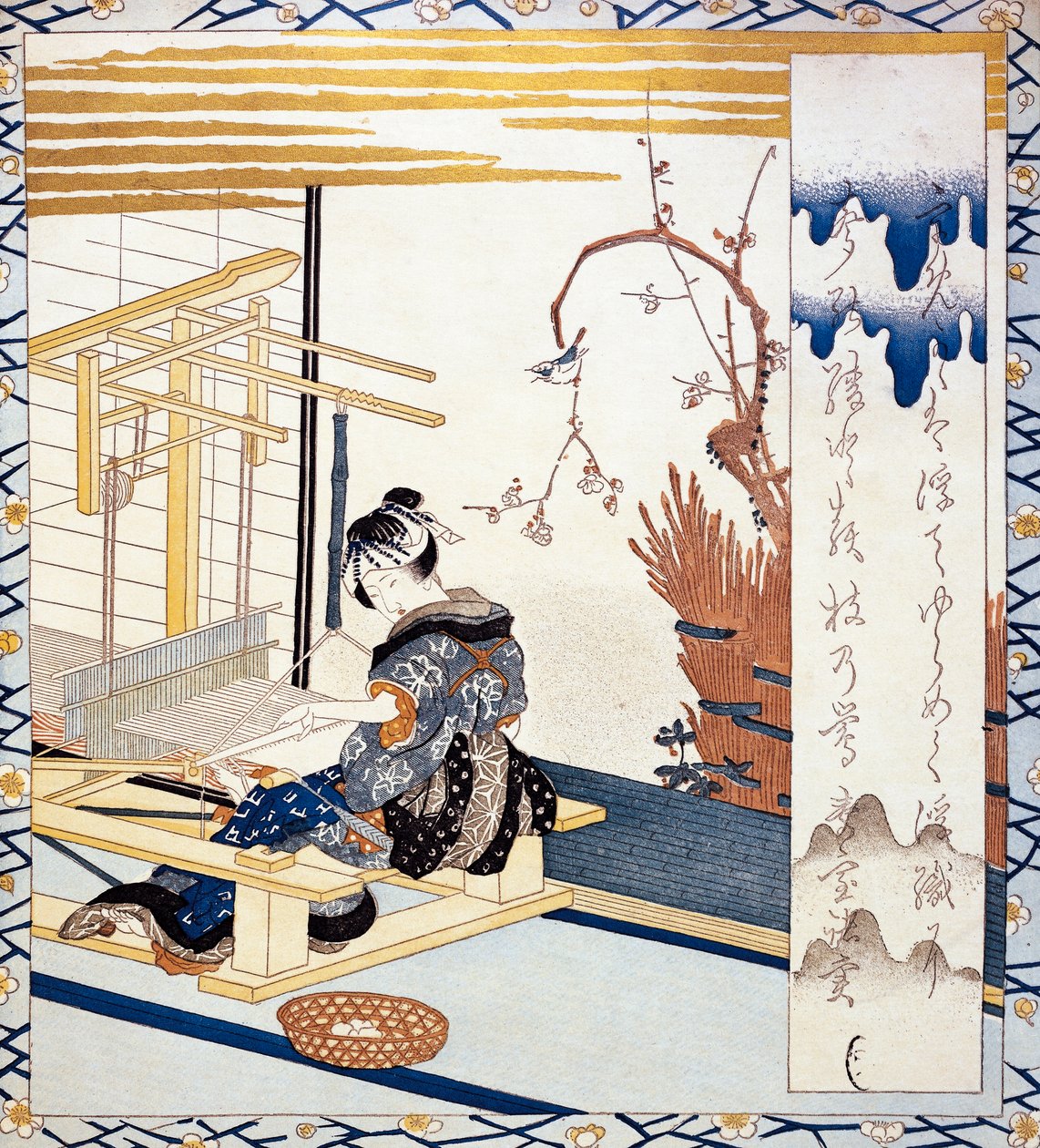 Silkkikudonta, kuvitus japanilaisista naisista tekijältä Japanese School