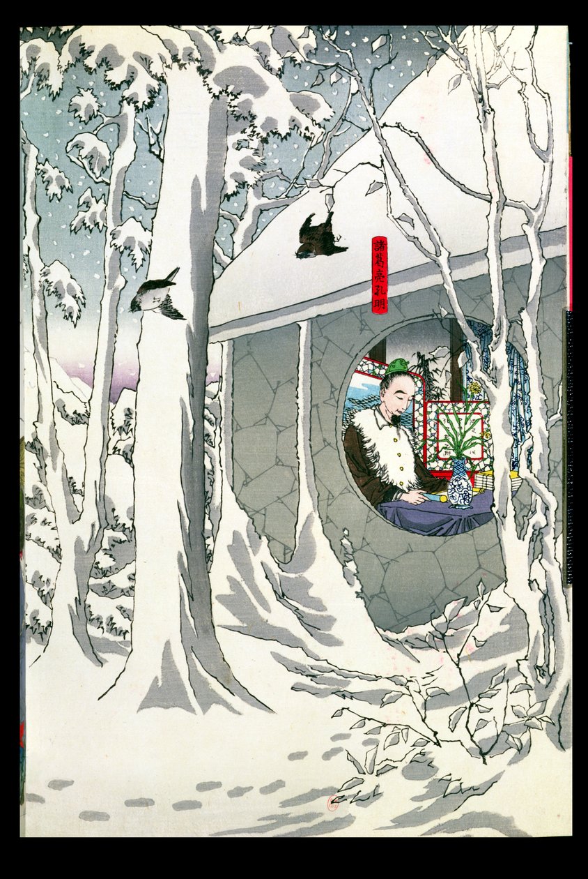 Keisari Komei (r.1847-67) eläkkeellä (värillinen puupalikkaprintti) tekijältä Japanese School