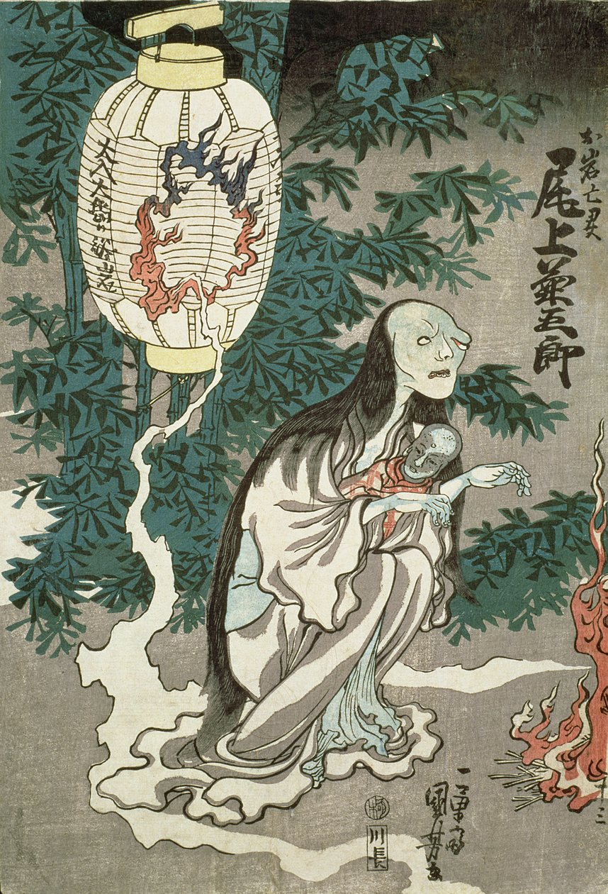 Sifiguroidun O-iwan kummituksen lyhty, Edo-kausi tekijältä Japanese School