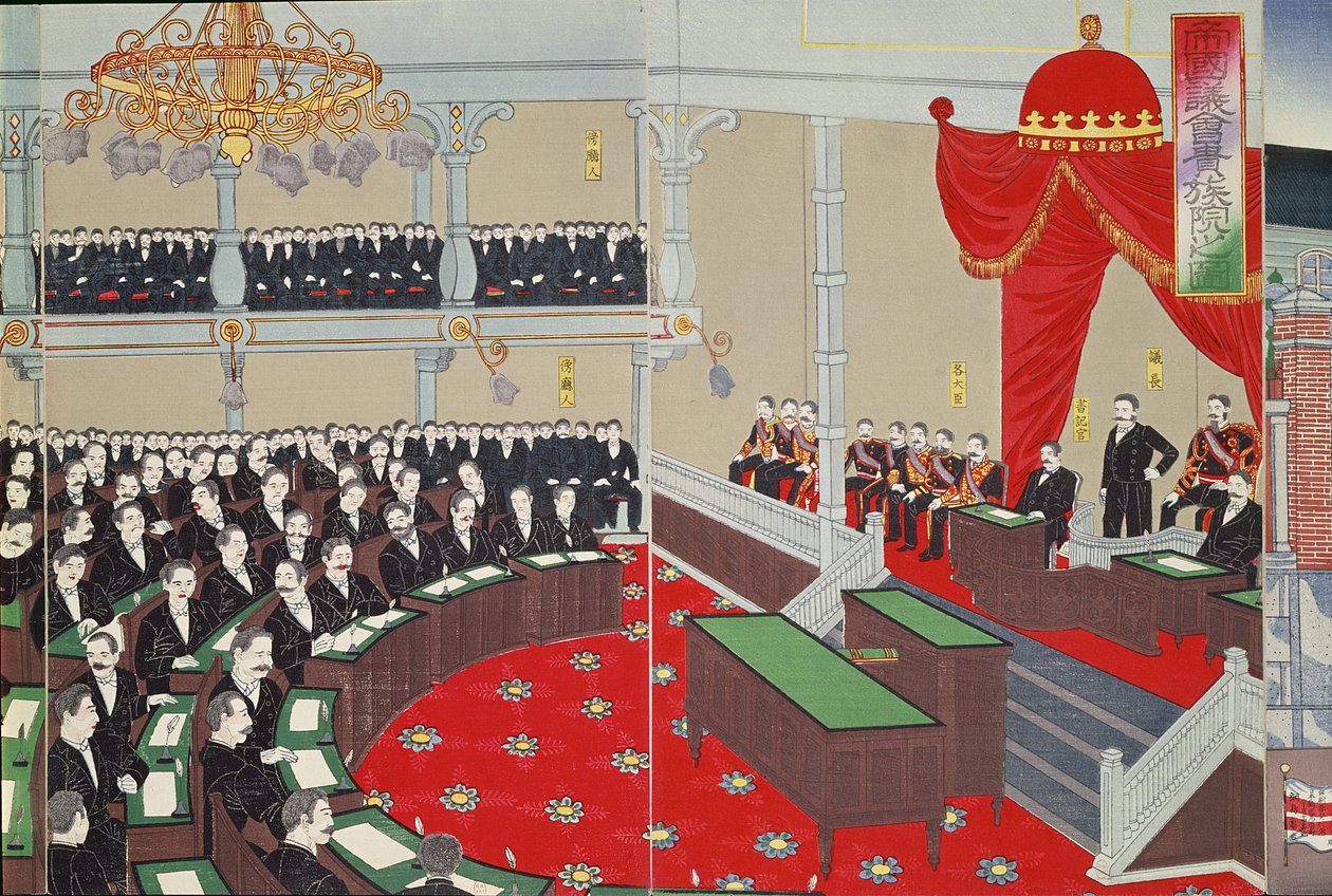 Tokion parlamentti, 1800-luvun lopulla (värillinen puupainatus) tekijältä Japanese School